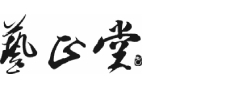 鹤山区包装定制厂家